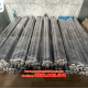 Mua Ống Tản Nhiệt Số Lượng Lớn - Giá Tốt Từ Xưởng Sản Xuất