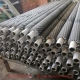 Đơn vị Cung Cấp Ống Tản Nhiệt Cánh Nhôm Phi 21 Giá Rẻ