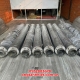 Mua Ống Tản Nhiệt Inox Cánh Kẽm Chất Lượng Tiêu Chuẩn Giá Thành Tốt Nhất 