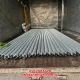 Lựa Chọn Đơn Vị Cung Cấp Ống Tản Nhiệt Inox Giá Tốt