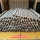 Lựa Chọn Đơn Vị Sản Xuất Ống Tản Nhiệt Cánh Nhôm Phi 34